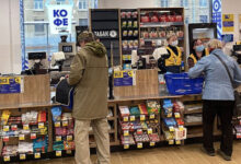 Photo of Как привлечь потребителей к новому продукту