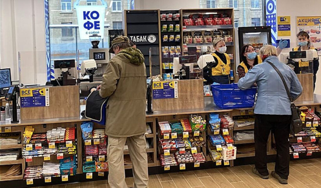 Фото 9 — Как привлечь потребителей к новому продукту