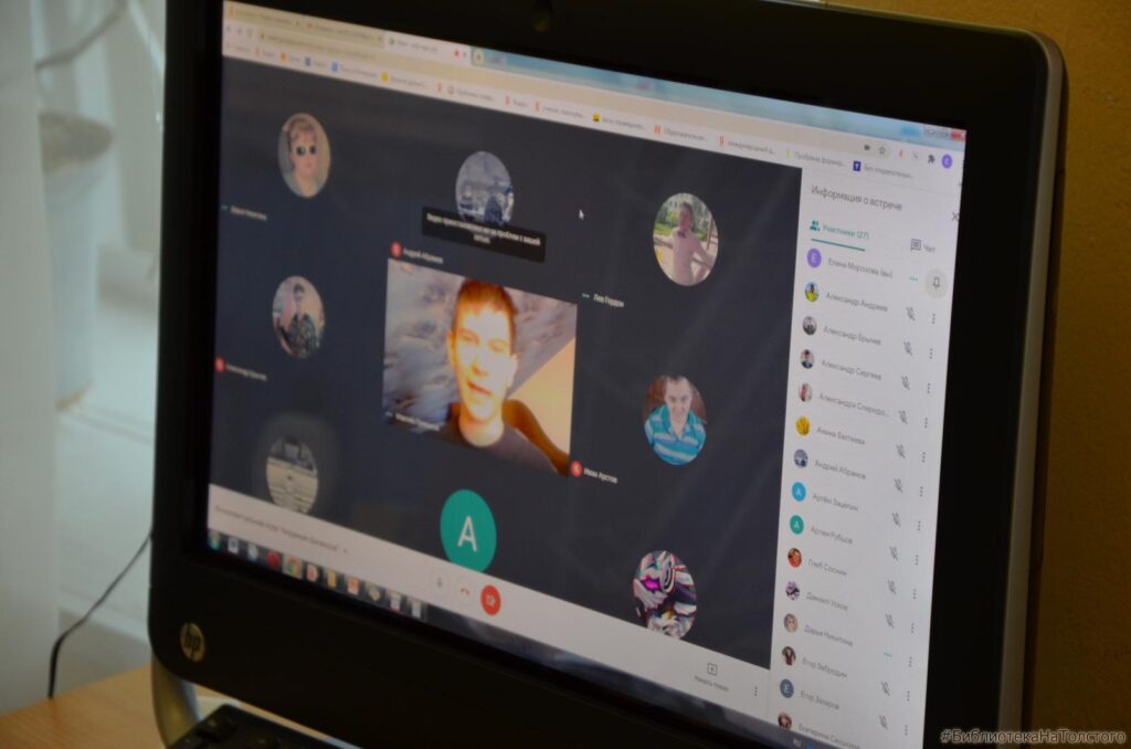 Фото 20 — Финансовые инструменты для предпринимателей