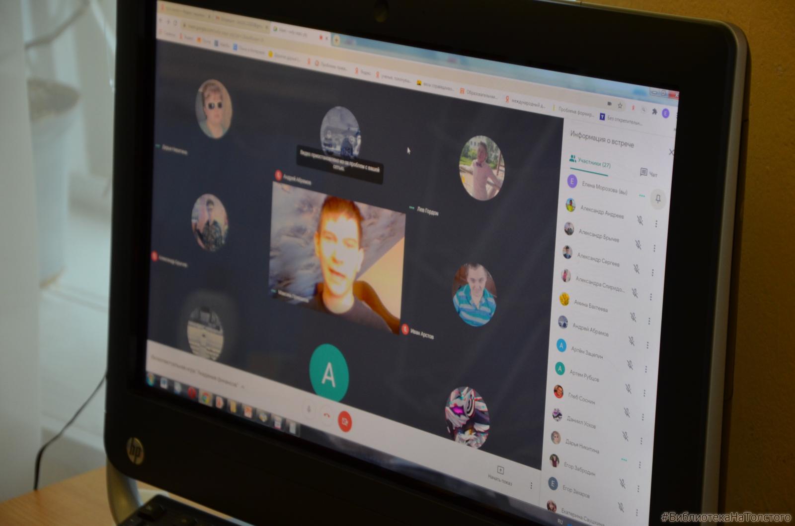 Фото 20 — Финансовые инструменты для предпринимателей